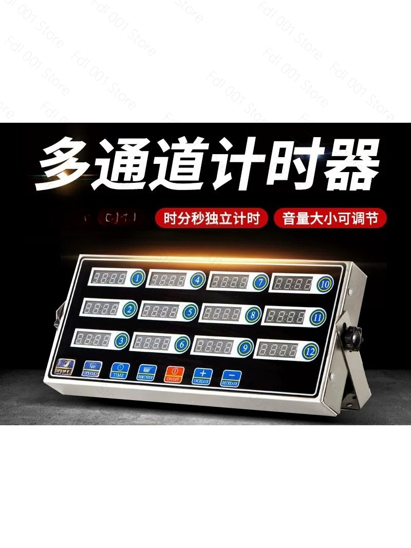 Commercial 12-Channel Timer Ki - огляд і ціна Kitchen And Baking Equipment