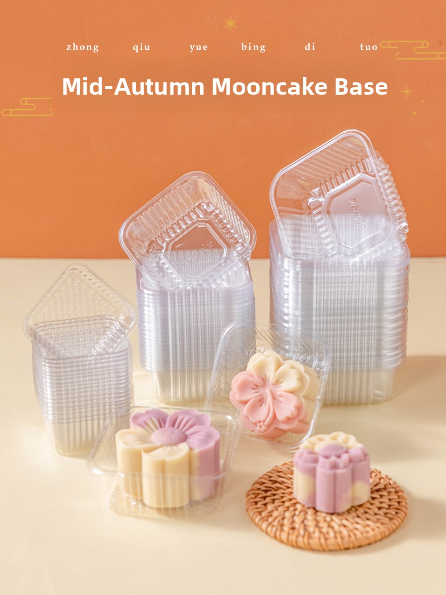 Thickened Plastic Mooncake Pac - огляд і ціна Kitchen Baking Cake