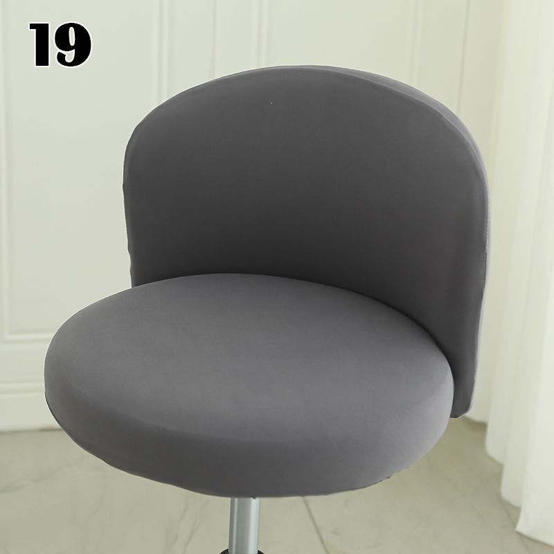 Elastic Arc Chair Cover Bar Hi - огляд і ціна Kitchen Bank