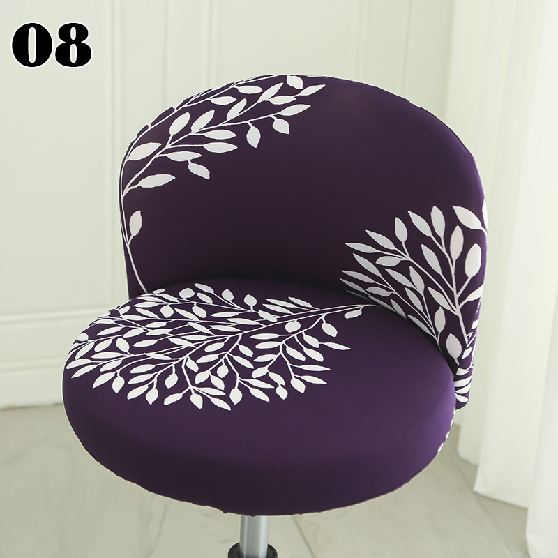Elastic Arc Chair Cover Bar Hi - огляд і ціна Kitchen Bank